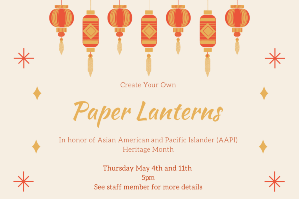 Paper Lantern